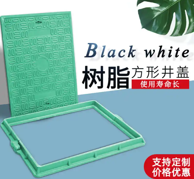商河树脂复合电力方井展示
