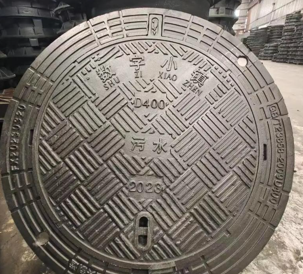 商河球墨铸铁防沉降井盖展示